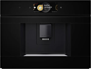 Built-in coffee machine cabinet installation dimensions