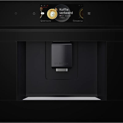 Built-in coffee machine cabinet installation dimensions